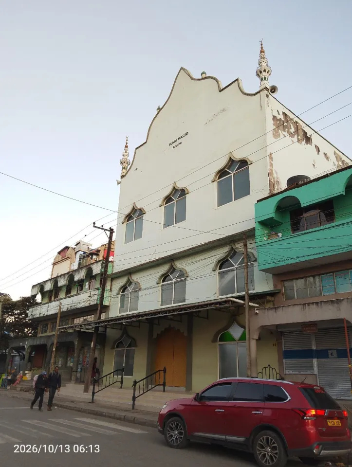Sunni Masjid