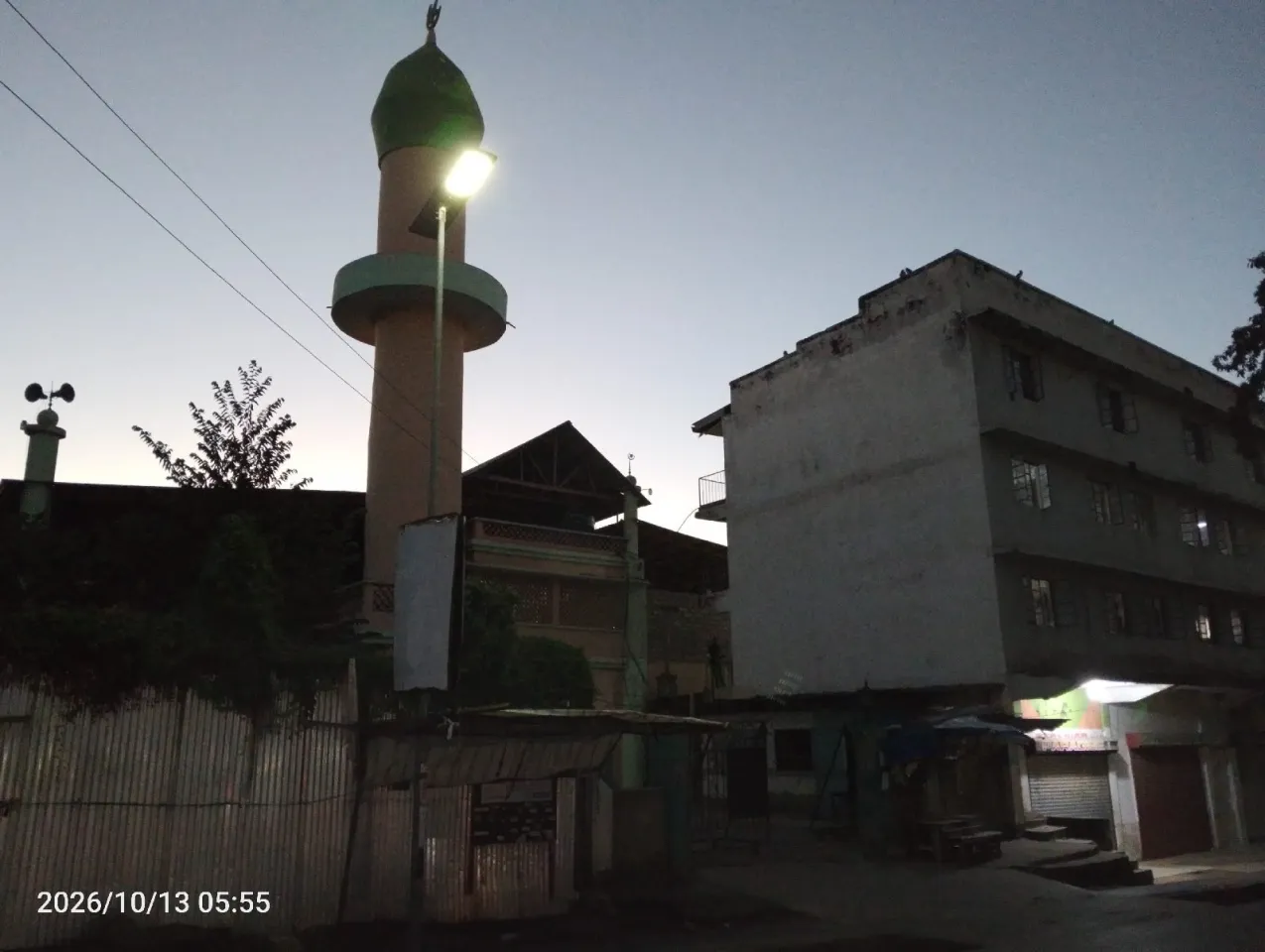 Msikiti Wa Ijumaa